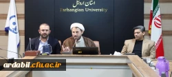 برگزاری نشست تبیینی با عنوان نشانه ها در غبار زمان  7