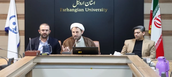 برگزاری نشست تبیینی با عنوان نشانه ها در غبار زمان  7