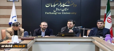 نشست تبیینی بمناسبت سالروز شکست ننگین آمریکا در طبس و مسائل جنگ تحمیلی سوم در دانشگاه فرهنگیان استان اردبیل برگزار شد.