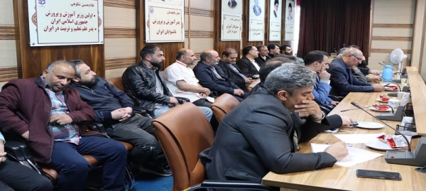نشست تبیینی بمناسبت سالروز شکست ننگین آمریکا در طبس و مسائل جنگ تحمیلی سوم در دانشگاه فرهنگیان استان اردبیل برگزار شد. 6