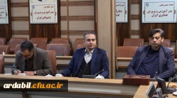 حضور معاون فرهنگی و تربیتی دانشگاه فرهنگیان کشور در دانشگاه فرهنگیان استان اردبیل
 2