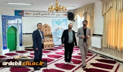 حضور معاون فرهنگی و تربیتی دانشگاه فرهنگیان کشور در دانشگاه فرهنگیان استان اردبیل
 4