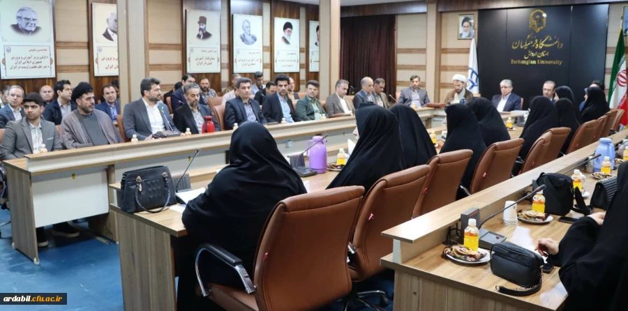 برگزاری مراسم سرآمد آموزشی و بزرگداشت مقام شامخ معلم
 2