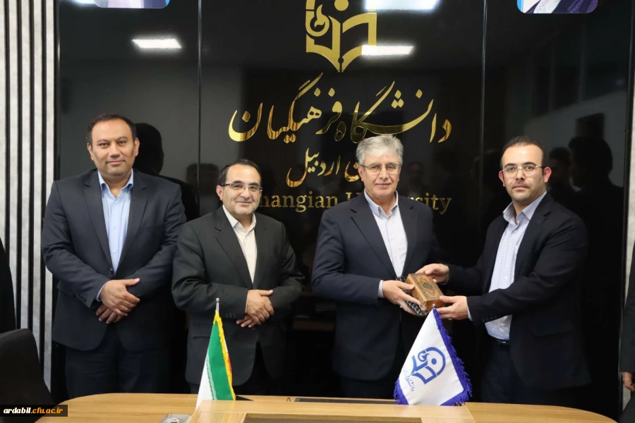 برگزاری مراسم سرآمد آموزشی و بزرگداشت مقام شامخ معلم
 6