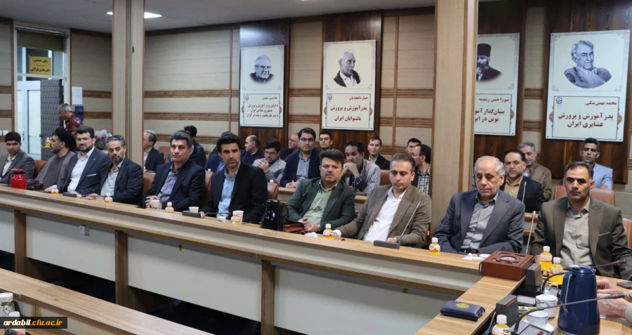 برگزاری مراسم سرآمد آموزشی و بزرگداشت مقام شامخ معلم
 7