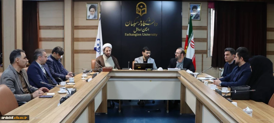حضور معاون فرهنگی و تربیتی دانشگاه فرهنگیان کشور در دانشگاه فرهنگیان استان اردبیل
 2