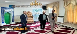 حضور معاون فرهنگی و تربیتی دانشگاه فرهنگیان کشور در دانشگاه فرهنگیان استان اردبیل
 4