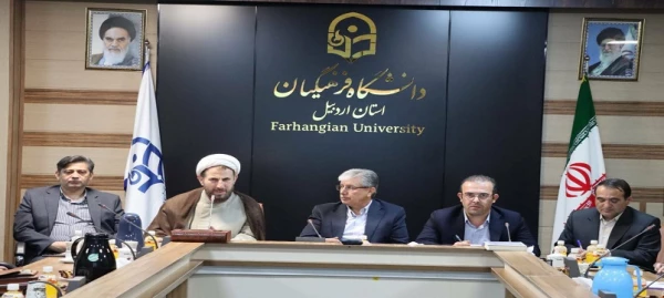 برگزاری مراسم سرآمد آموزشی و بزرگداشت مقام شامخ معلم
 2