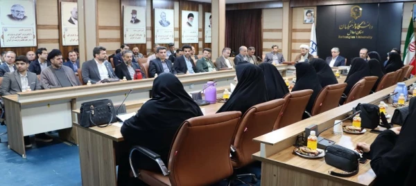برگزاری مراسم سرآمد آموزشی و بزرگداشت مقام شامخ معلم
 2