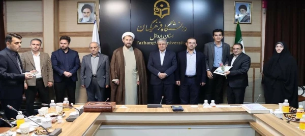 برگزاری مراسم سرآمد آموزشی و بزرگداشت مقام شامخ معلم
 4