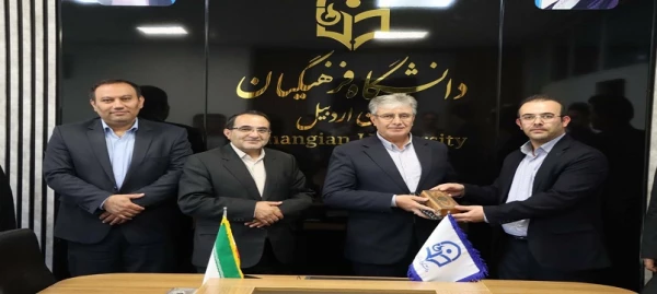 برگزاری مراسم سرآمد آموزشی و بزرگداشت مقام شامخ معلم
 6