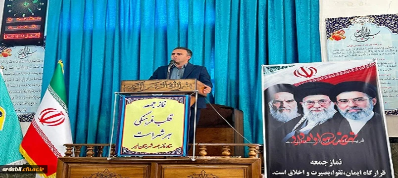رئیس دانشکده علوم انسانی آزادگان نیر: رسالت دانشگاه فرهنگیان، تربیت معلمان در تراز انقلاب اسلامی است 2
