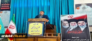 رئیس دانشکده علوم انسانی آزادگان نیر: رسالت دانشگاه فرهنگیان، تربیت معلمان در تراز انقلاب اسلامی است