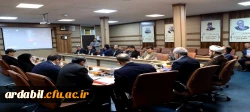 جلسه هیئت امنای دانشگاه فرهنگیان استان اردبیل برگزار شد؛ تأکید بر رفع مشکلات زیرساختی و توسعه دانشگاه
 3