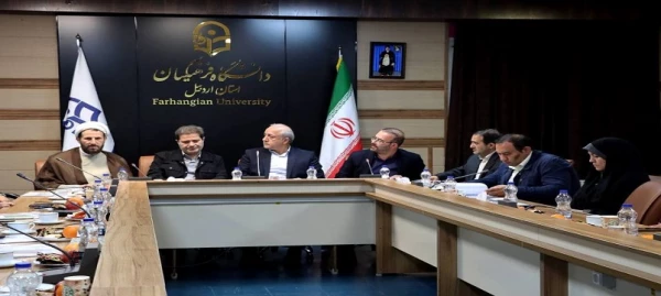 جلسه هیئت امنای دانشگاه فرهنگیان استان اردبیل برگزار شد؛ تأکید بر رفع مشکلات زیرساختی و توسعه دانشگاه
 8