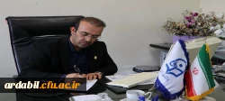 پیام رئیس دانشگاه فرهنگیان به مناسبت 26 اردیبهشت روز ارتباطات و روابط عمومی
 2