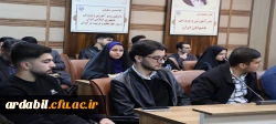 برگزاری نشست پیوند پایدار : هنر باهم بودن و مهارت ورزی در یک زندگی امن
 3