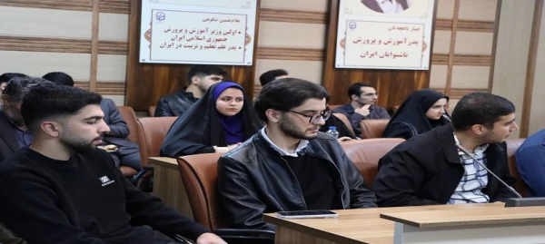 برگزاری نشست پیوند پایدار : هنر باهم بودن و مهارت ورزی در یک زندگی امن
 3