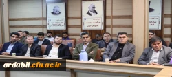 برگزاری نشست تبیینی سالروز آزادسازی خرمشهر در دانشگاه فرهنگیان استان اردبیل
 2
