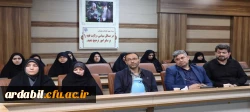 برگزاری نشست تبیینی سالروز آزادسازی خرمشهر در دانشگاه فرهنگیان استان اردبیل
 5