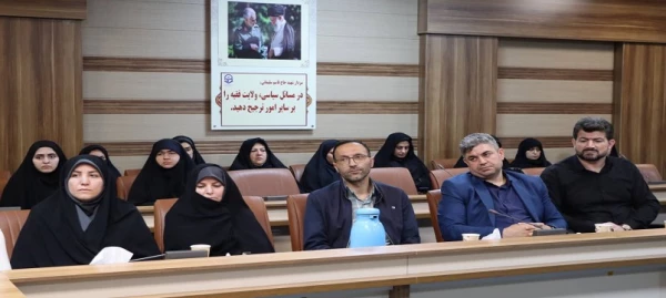 برگزاری نشست تبیینی سالروز آزادسازی خرمشهر در دانشگاه فرهنگیان استان اردبیل
 6