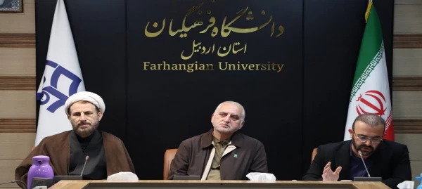 برگزاری نشست تبیینی سالروز آزادسازی خرمشهر در دانشگاه فرهنگیان استان اردبیل
 7