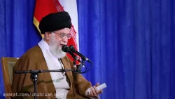 گزیده ای از بیانات مقام معظم رهبری درباره دانشگاه فرهنگیان 