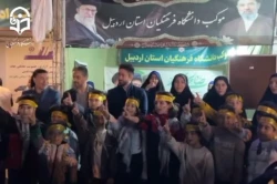 جایی که دل ها یکی می شود، قدم ها محکم تر بر زمین می نشیند... 
روایت حضور عاشقانه و آگاهانه منتظران مهدی موعود (عج) در موکب دانشکده زبان و ادبیات دانشگاه فرهنگیان استان اردبیل
